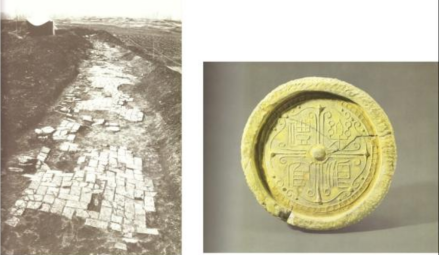 乐浪土城遗址与“乐浪礼官”瓦当