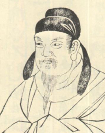 李显