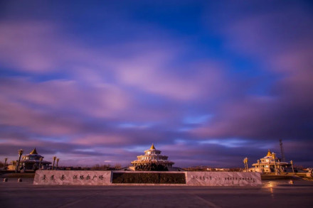 江格尔文化园景区