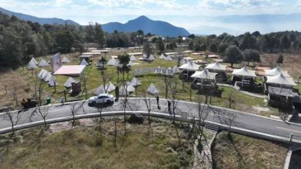 磨盘山国家森林公园 