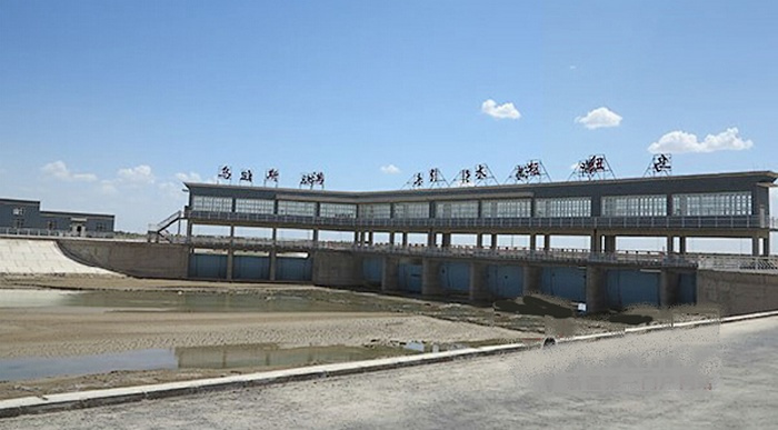 乌斯满水利枢纽