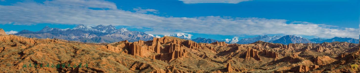 温宿县托木尔大峡谷