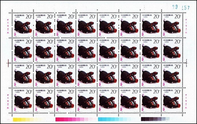 《肥猪拱门》（2-1）大版票