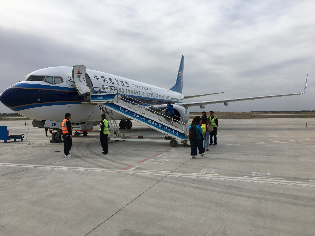 库车龟兹机场民航站坪