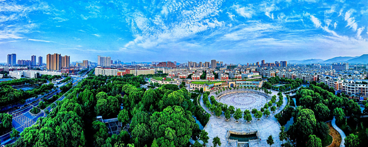 国家生态文明建设示范市