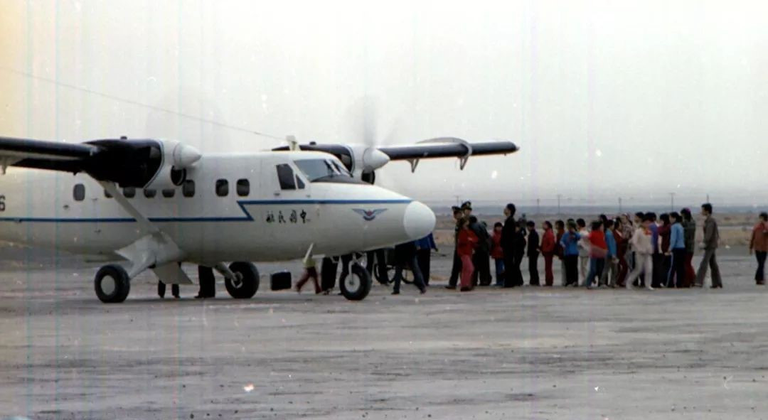 老克拉玛依机场