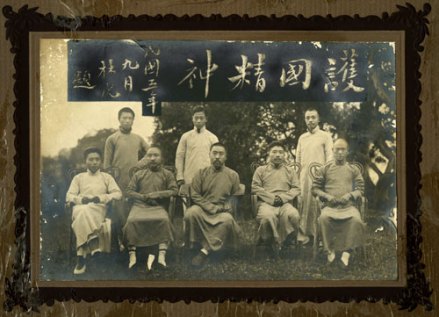 1916年摄，前排左起方声涛，李烈钧，陆荣廷，陈炯明，张开儒。 