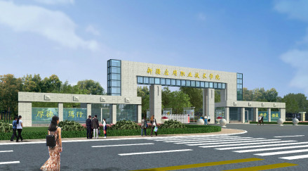 在建的本部大门