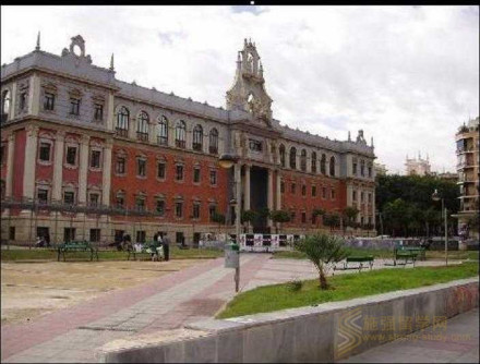 穆尔西亚大学