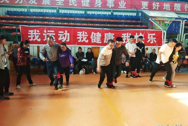 西街街道我运动我健康活动