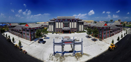 红色文化民俗博物馆