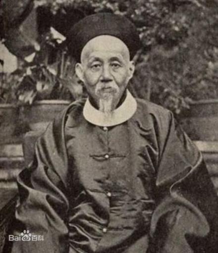 云贵总督王文韶