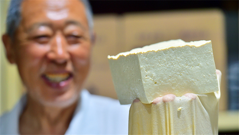 平山湖蒙古族乡豆腐