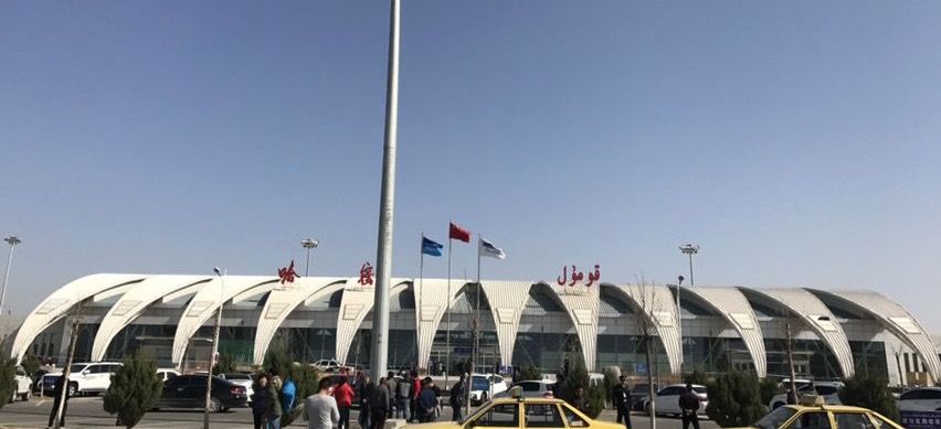 哈密伊州机场航站楼