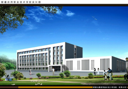 在建中的实训大楼