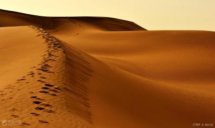库木塔格沙漠风景名胜区