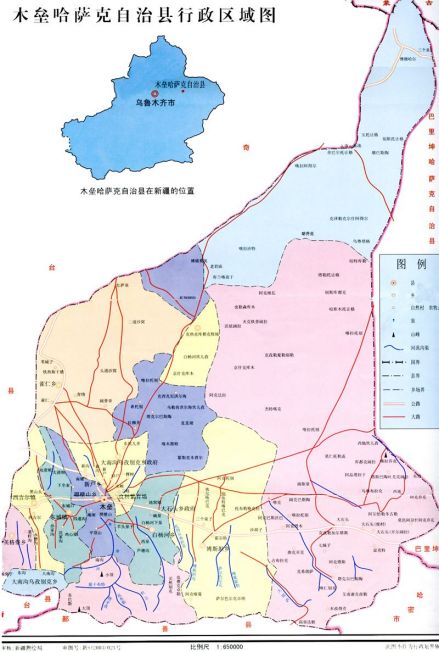 木垒哈萨克自治县行政区域图