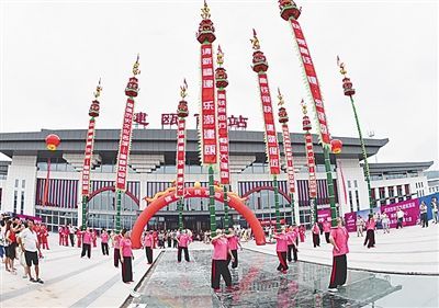 建瓯西站欢庆通车