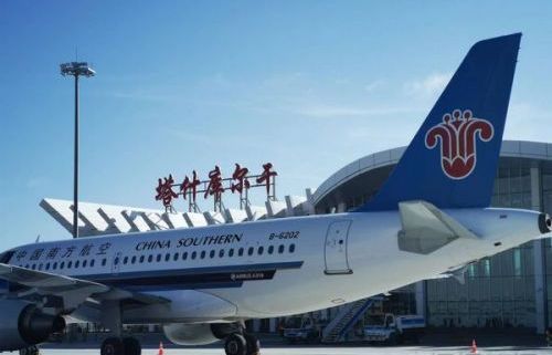 塔什库尔干红其拉甫机场试飞客机