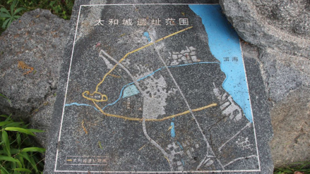 太和城遗址范围石刻