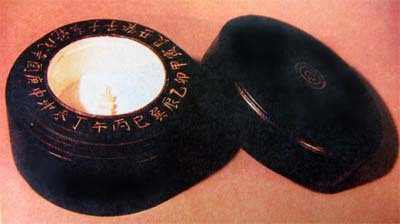 图21 水罗盘