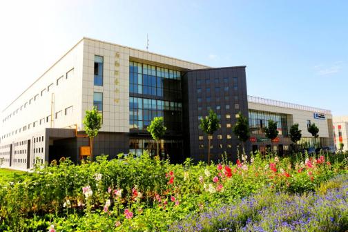 后勤服务中心外景