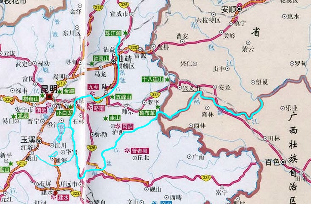 南盘江的位置及水系分布