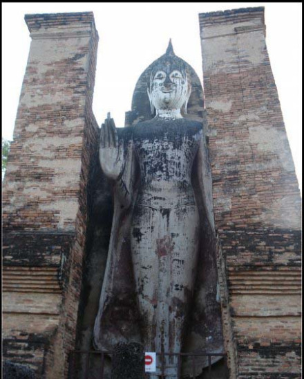 甘蓬碧历史公园