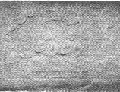 金国早中叶辽西锦西墓葬石刻 