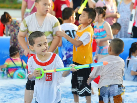 2023年第二十四届水节的“嗨FUN水世界 疯狂泡沫趴”活动 