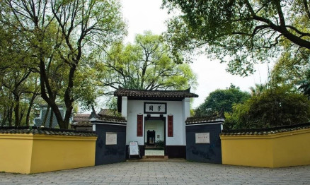 芋园文化旅游景区