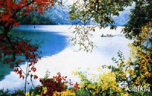 文县天池国家森林公园