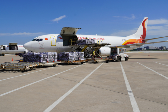 天津货运航空（机场站坪）