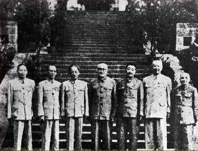 西南军政委员会主席、副主席合影