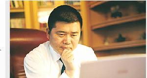 天正集团董事长高天乐