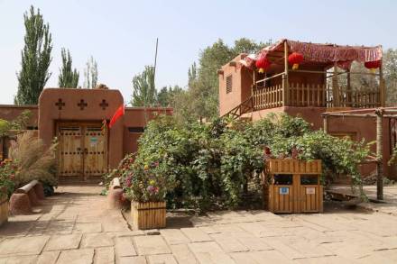 布依鲁克塔吉克风情小镇