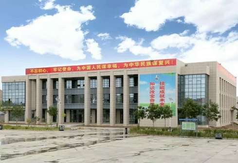 克孜勒苏职业技术学院图书馆