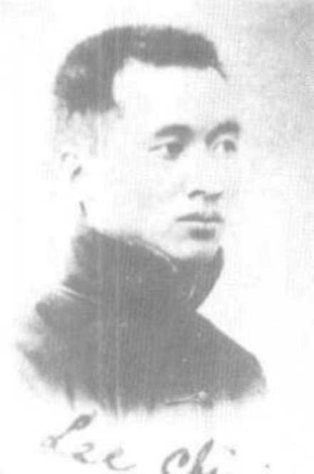 清华学校毕业前夕的李济（1918年春） 