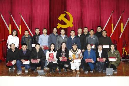 克孜勒苏职业技术学院援疆支教教师