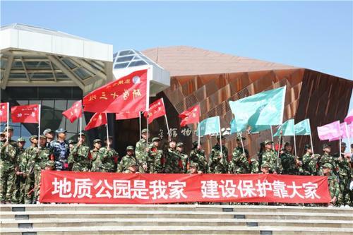 梁家墩镇中心学校张掖市综合实践学校2019年第一期综合实践活