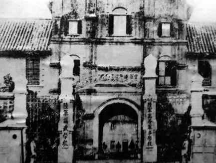 云南陆军讲武堂旧貌