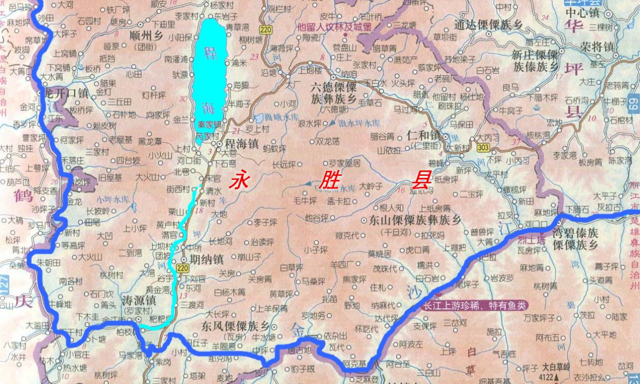 程海下游现代地理形势