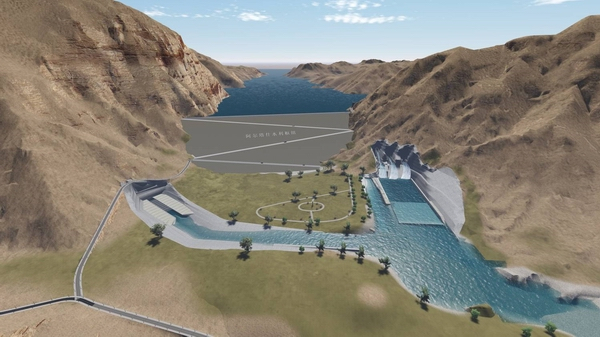 阿尔塔什水利枢纽工程效果图