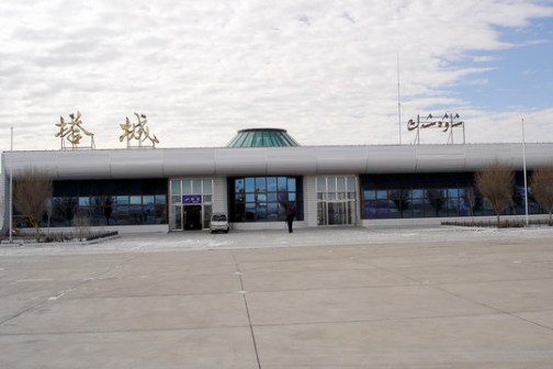 塔城机场旧航站楼