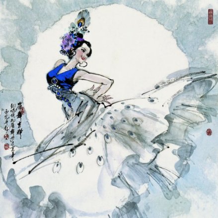 《孔雀舞》 陈玉先 绘