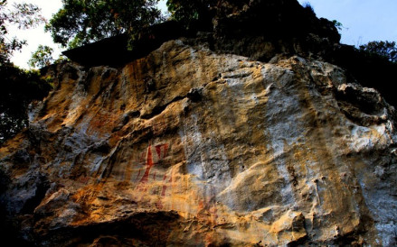 麻栗坡县大王岩崖画