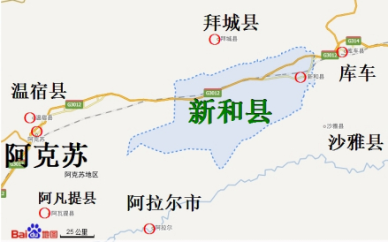 新和县位置示意图