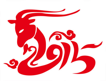 羊年图案