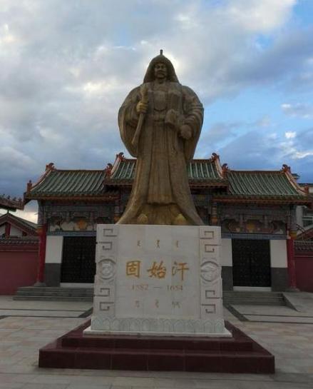 固始汗塑像