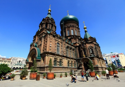 俄罗斯族大教堂